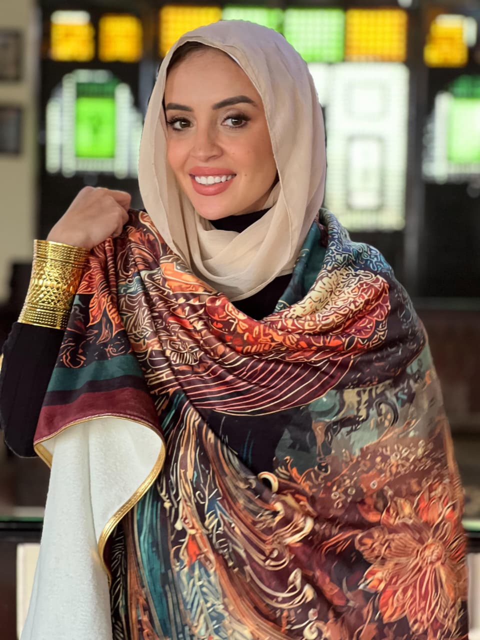 Amar Collection
