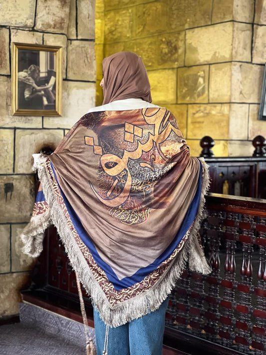 عشق